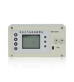 JH-BD型多合一检华体会网站入口_华体会（中国）